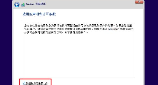 vmware虚拟机安装win10的方法是什么