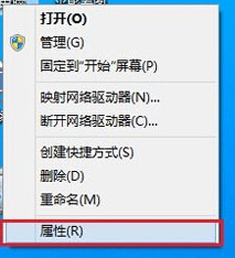 win10防火墙如何关闭