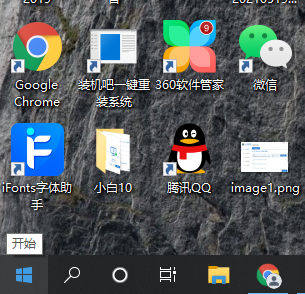 win10右下角通知如何关闭