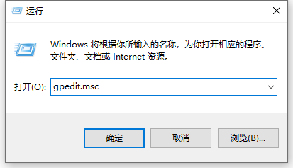 如何关闭win10自带杀毒软件  win10 免费vmess 第1张