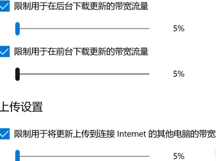 win10系统更新关闭的方法是什么