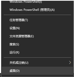 win10系统自动更新如何关闭