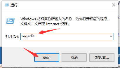 win10护眼模式如何打开