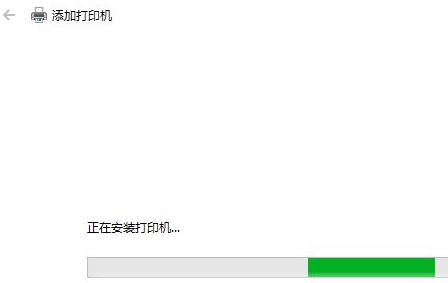 win10电脑如何连接打印机  win10 第11张