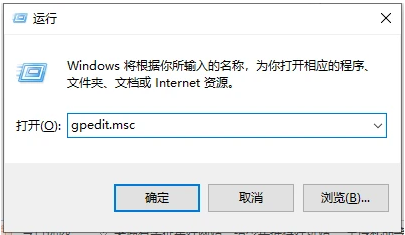 win10任务栏设置无法打开如何解决