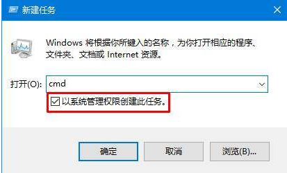 win10开机任务栏转圈假死如何解决