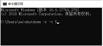 win10开机任务栏转圈假死如何解决