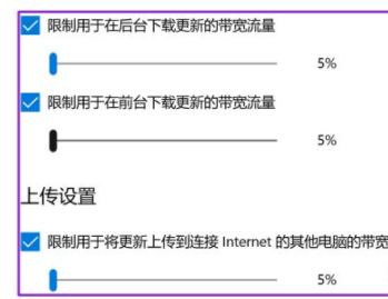 win10系统自动更新关闭的方法有哪些