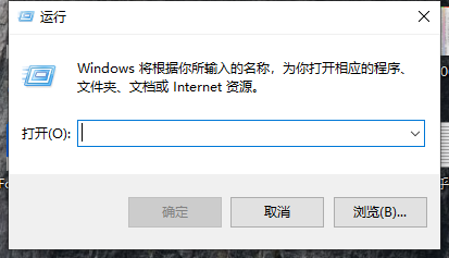 微软win10版本号如何看