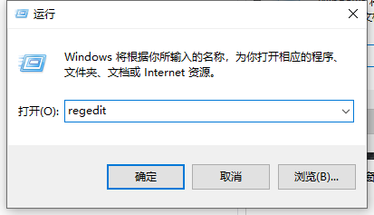 微软win10版本号如何看