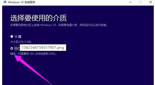 win10升級(jí)助手如何使用