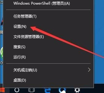 win10任务栏还原到下面的方法是什么