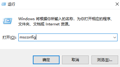 win10任务栏设置打不开如何解决