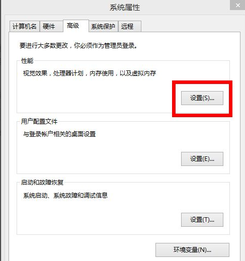 win10玩游戏闪退英文弹窗如何解决