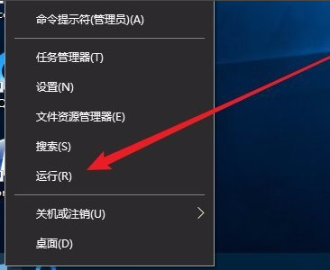 win10更新失败怎么处理