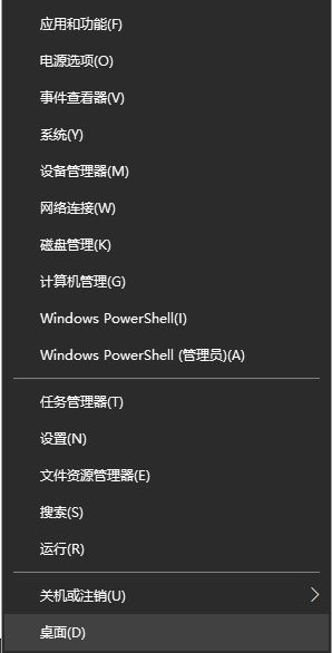 win10如何更新显卡驱动