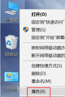 win10升级失败如何解决