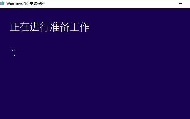 如何在win10官网下载镜像文件