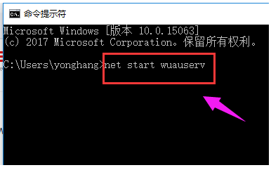 win10系统安装失败如何解决