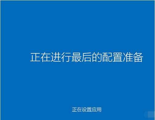 win10系统安装失败如何解决