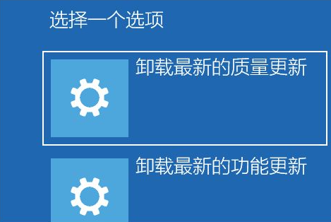 win10预览版绿屏怎么解决  win10 第4张