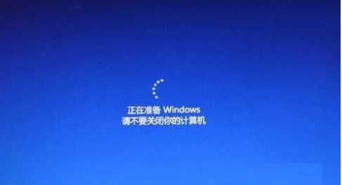 win10更新卡在57%怎么解决  win10 第1张