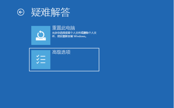 win10重启时转圈很久如何加快开机速度