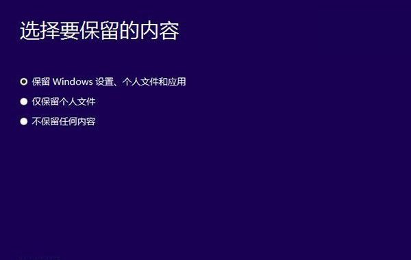 电脑系统怎么升级win10