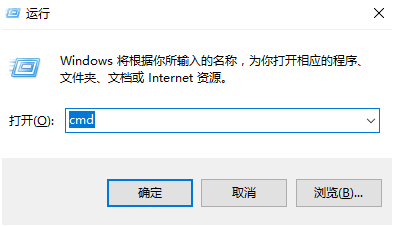 怎么解决win10系统开机黑屏的现象