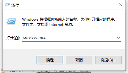 win10自动更新关闭的操作方法是什么