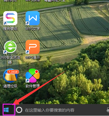 win10怎么升级显卡驱动程序  win10 第1张