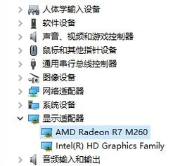 win10怎么升级显卡驱动程序  win10 第3张