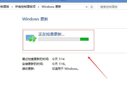 联想电脑win10更新的操作方法是什么