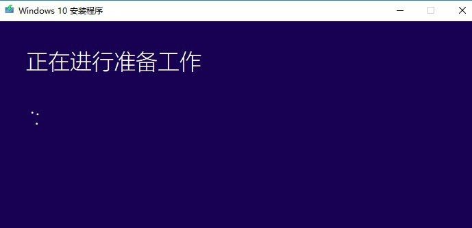 win10官方下载微软系统安装的方法是什么