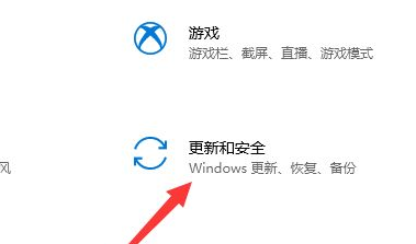 win11卸载并退回win10的方法是什么