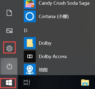 如何彻底关闭win10系统自动更新  win10 第5张