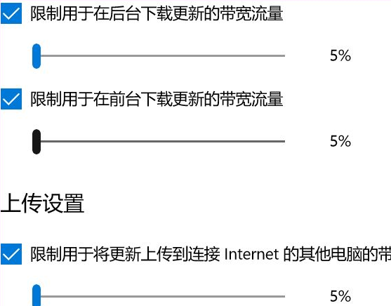 如何彻底关闭win10系统自动更新