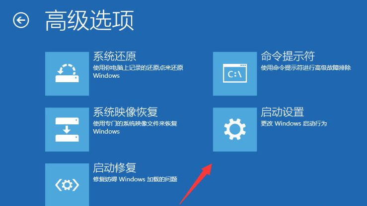 win10系統(tǒng)進入安全模式的操作方法是什么