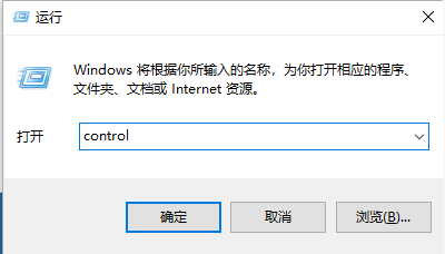 win10免费升级的操作方法是什么