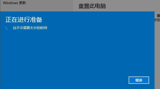 怎么从win10退回win7