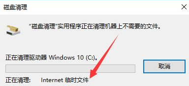 win7升win10电脑变卡如何解决