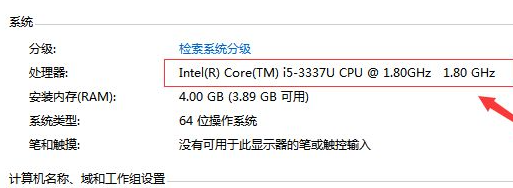 win10最低配置要求是什么