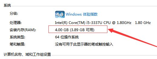 win10最低配置要求是什么