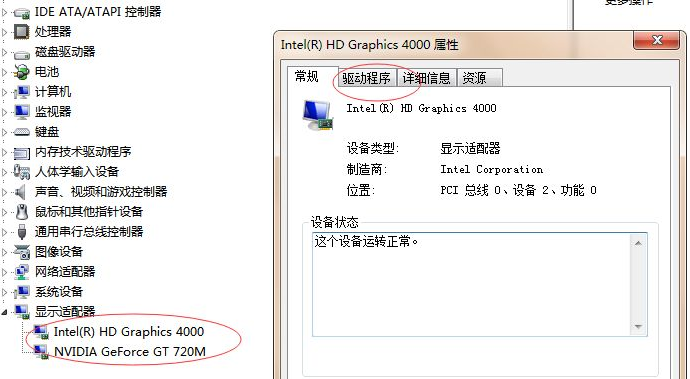 win10最低配置要求是什么