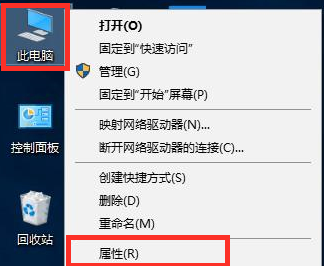 win10电脑fps低如何解决