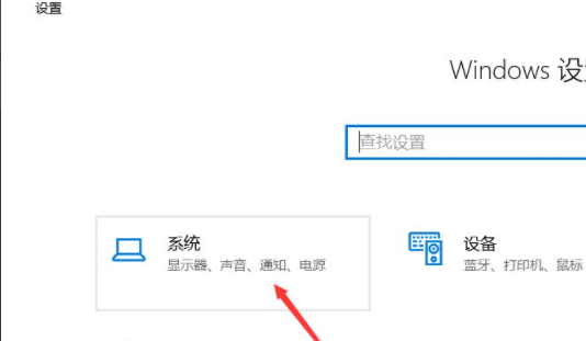 win10c盤如何清理到最干凈