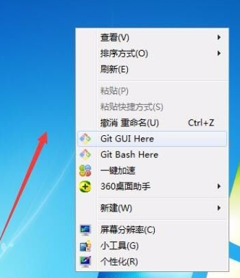 win10電腦桌面圖標大小設置的方法是什么