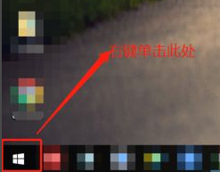 win10已连接WiFi密码如何查看