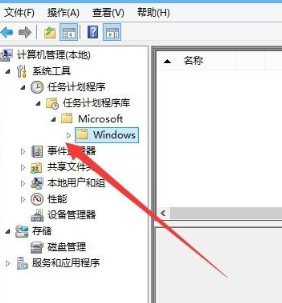 win10关闭输入法的方法是什么