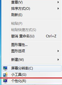 win10自动关机设置的操作方法是什么